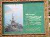 Day3-Epcot-018.JPG